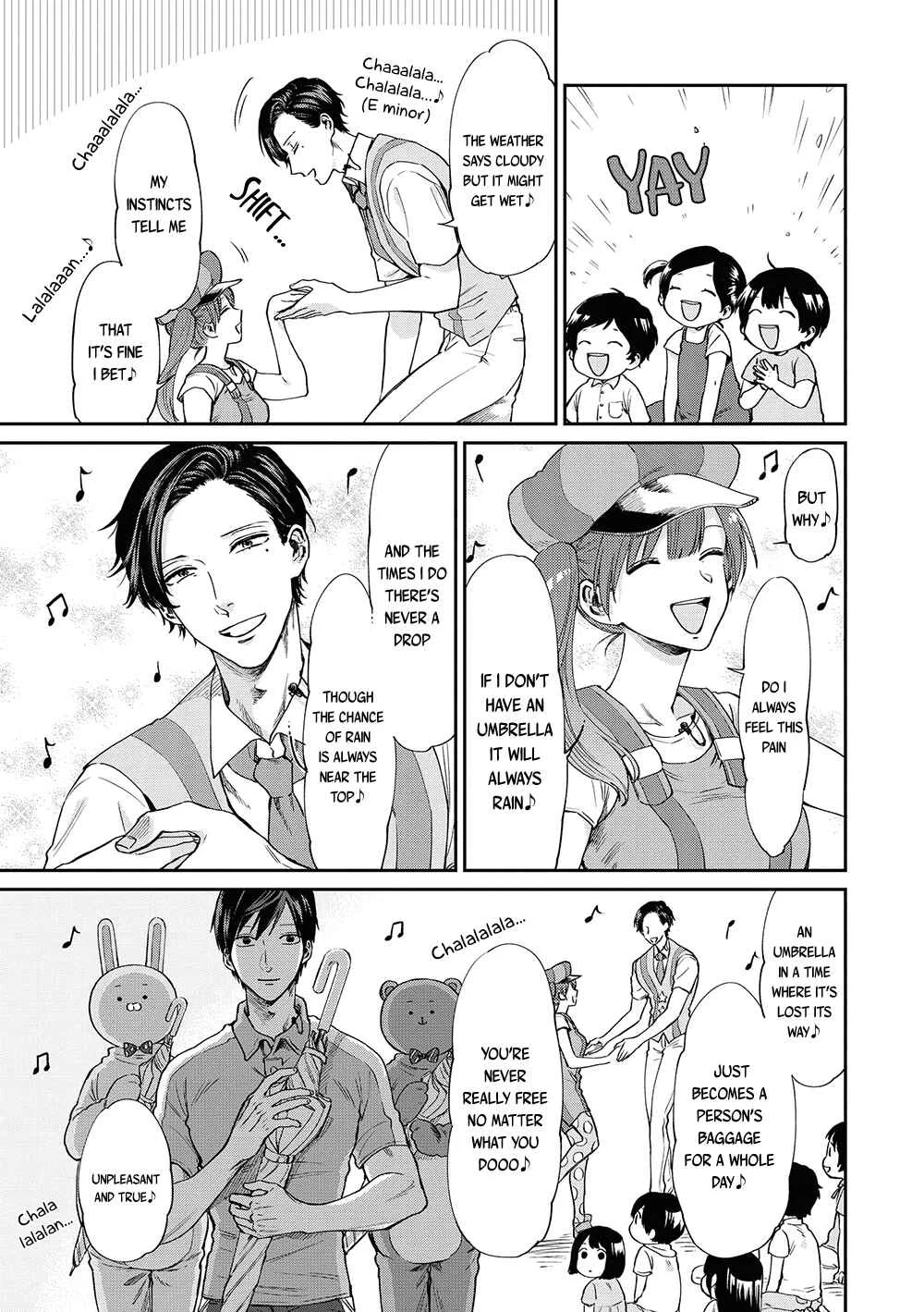 Uramichi Onii-san Chapter 4: What It Means to Be an Adult - Page 7
