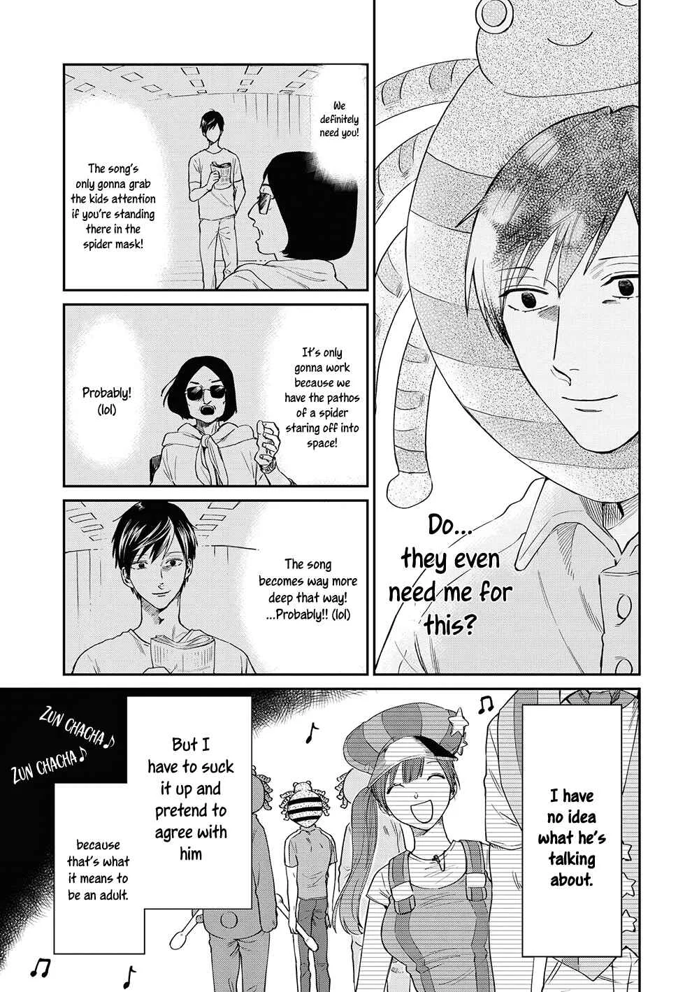 Uramichi Onii-san Chapter 4: What It Means to Be an Adult - Page 9