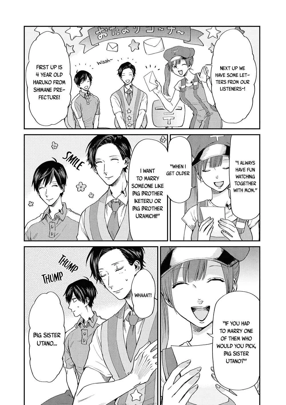 Uramichi Onii-san Chapter 4: What It Means to Be an Adult - Page 10