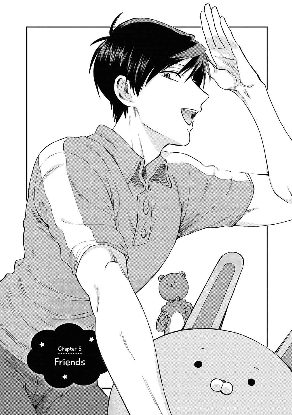 Uramichi Onii-san Chapter 5: Friends - Page 1