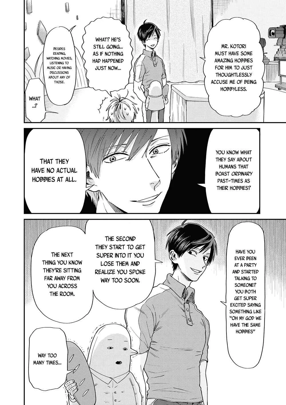 Uramichi Onii-san Chapter 5: Friends - Page 8