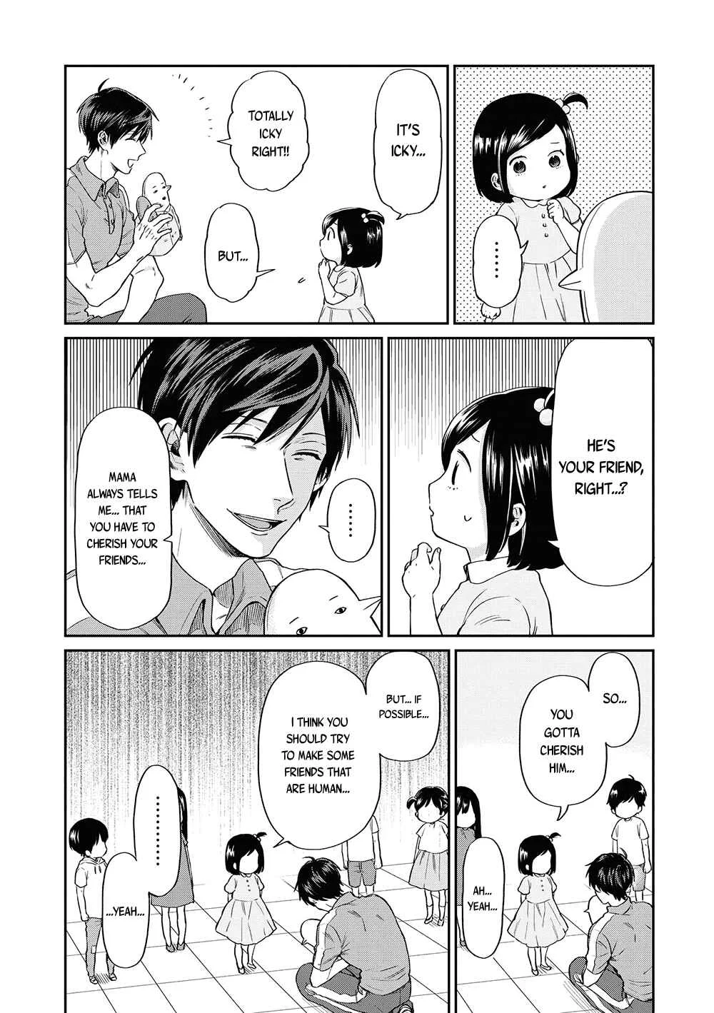 Uramichi Onii-san Chapter 5: Friends - Page 11