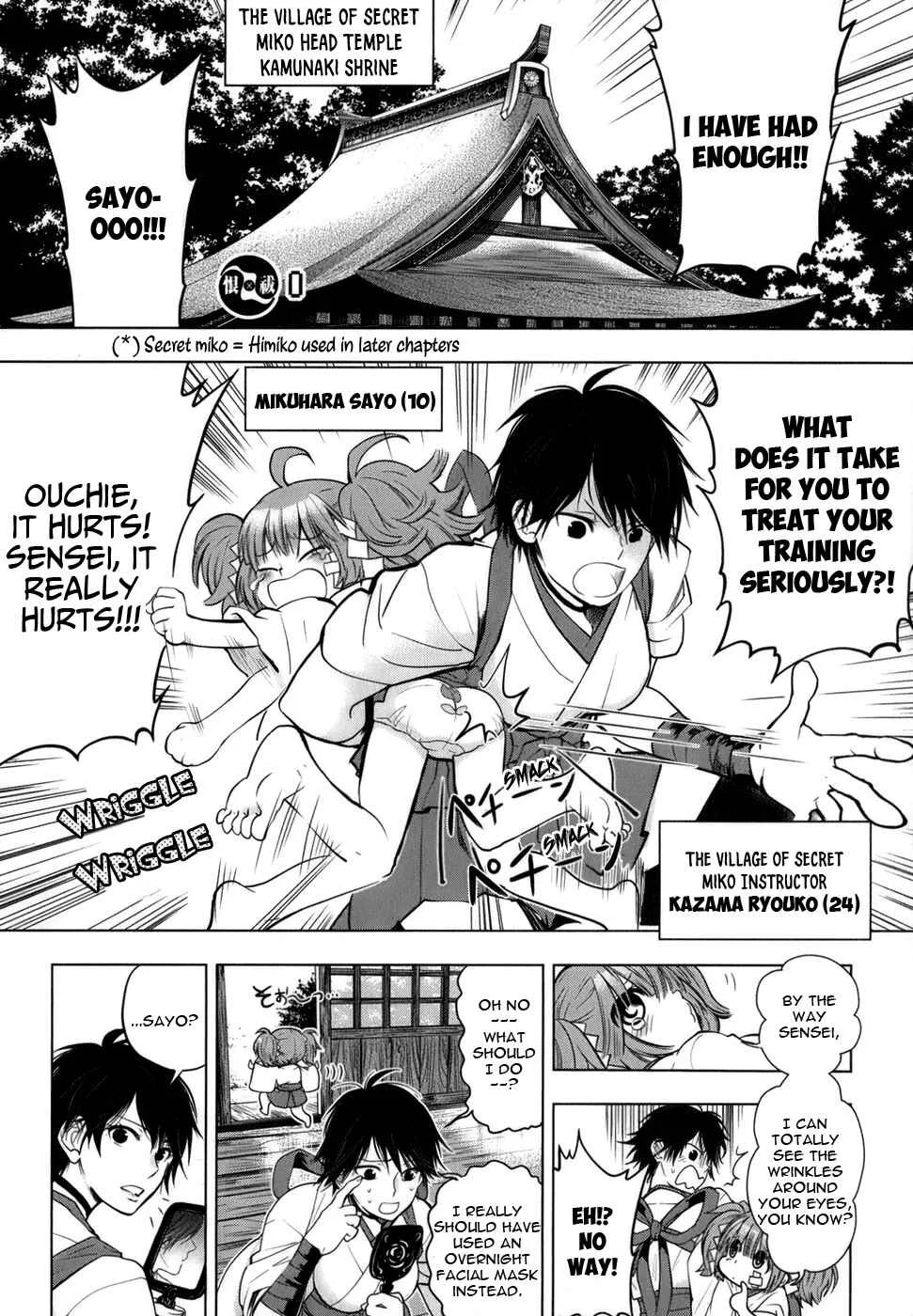 Urasai Chapter 0: Sisters– The beginning ~reminiscence~ - Page 2