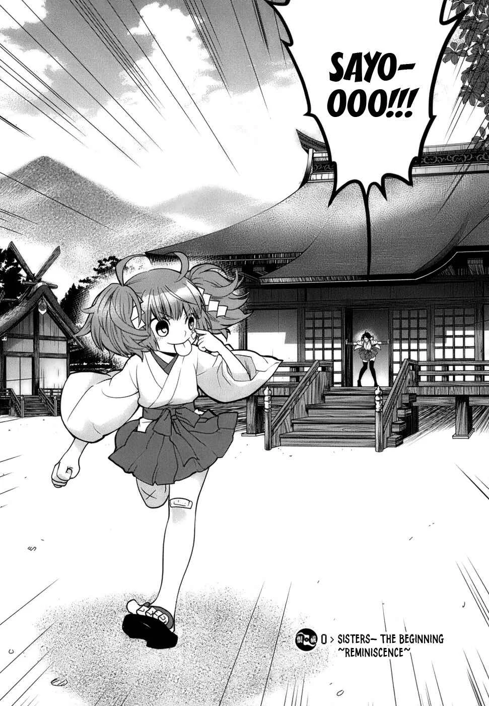 Urasai Chapter 0: Sisters– The beginning ~reminiscence~ - Page 3