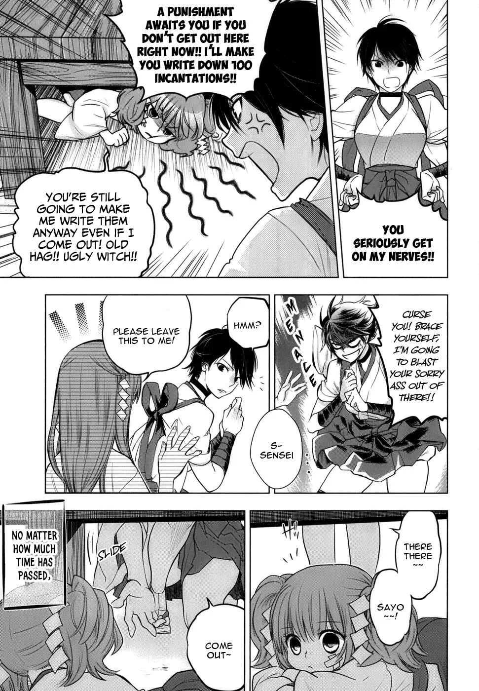 Urasai Chapter 0: Sisters– The beginning ~reminiscence~ - Page 4