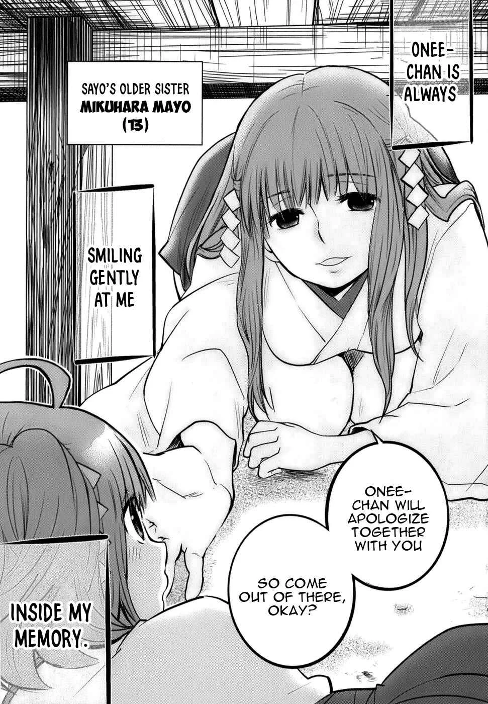 Urasai Chapter 0: Sisters– The beginning ~reminiscence~ - Page 5