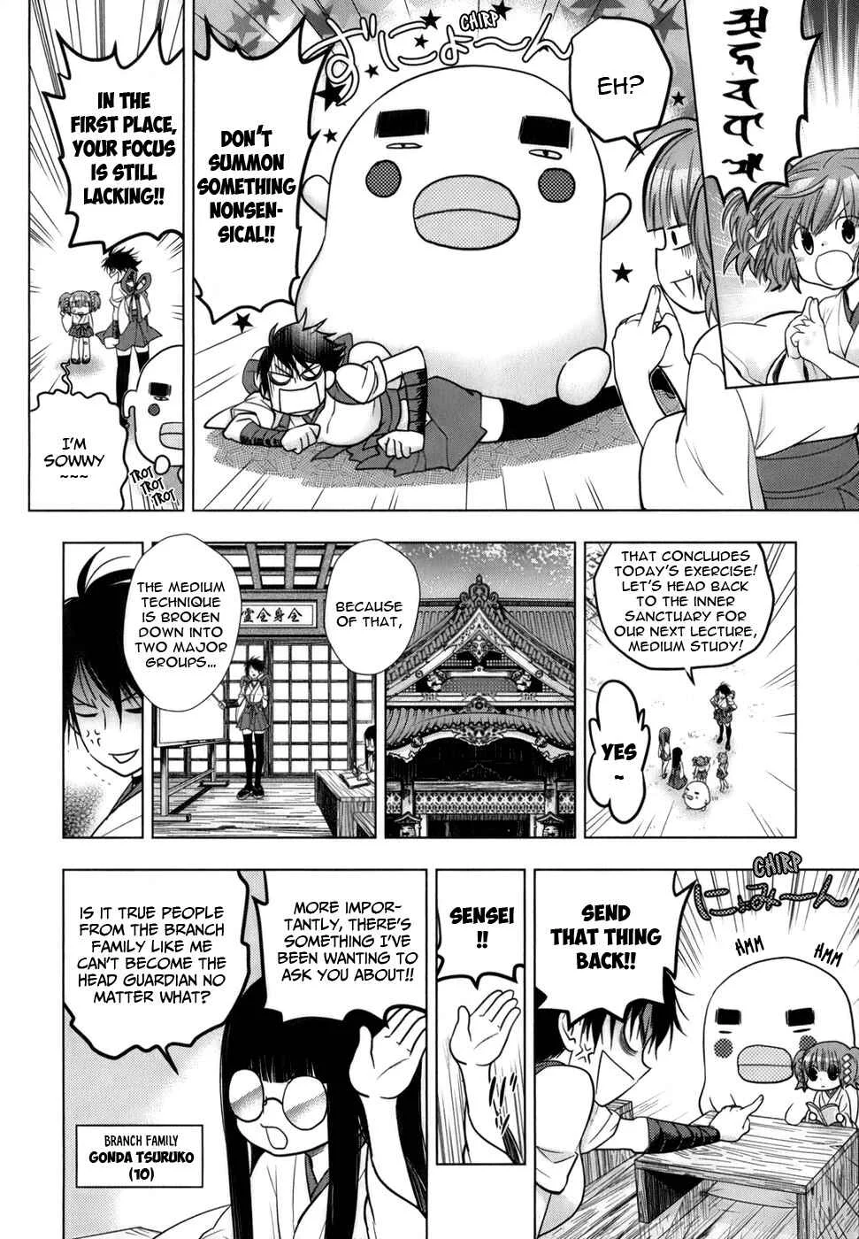 Urasai Chapter 0: Sisters– The beginning ~reminiscence~ - Page 9