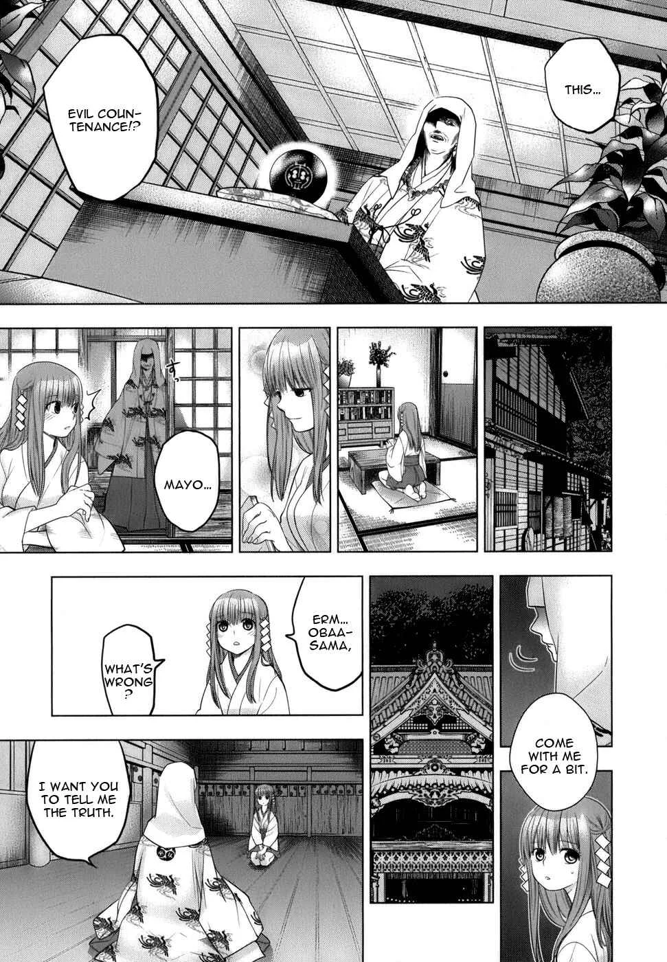 Urasai Chapter 0: Sisters– The beginning ~reminiscence~ - Page 14
