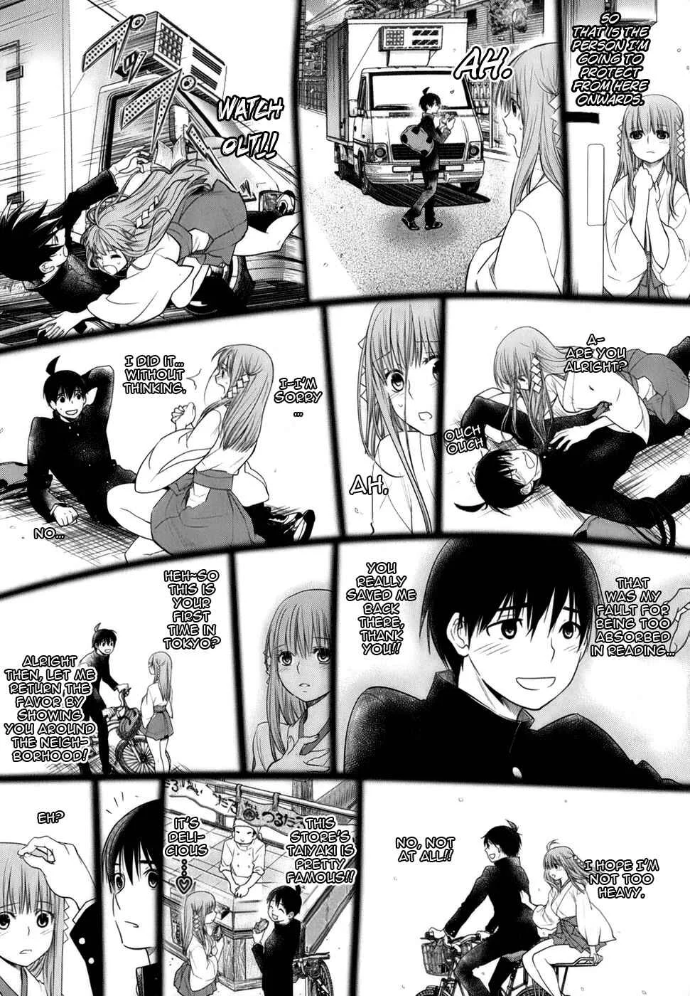 Urasai Chapter 0: Sisters– The beginning ~reminiscence~ - Page 18