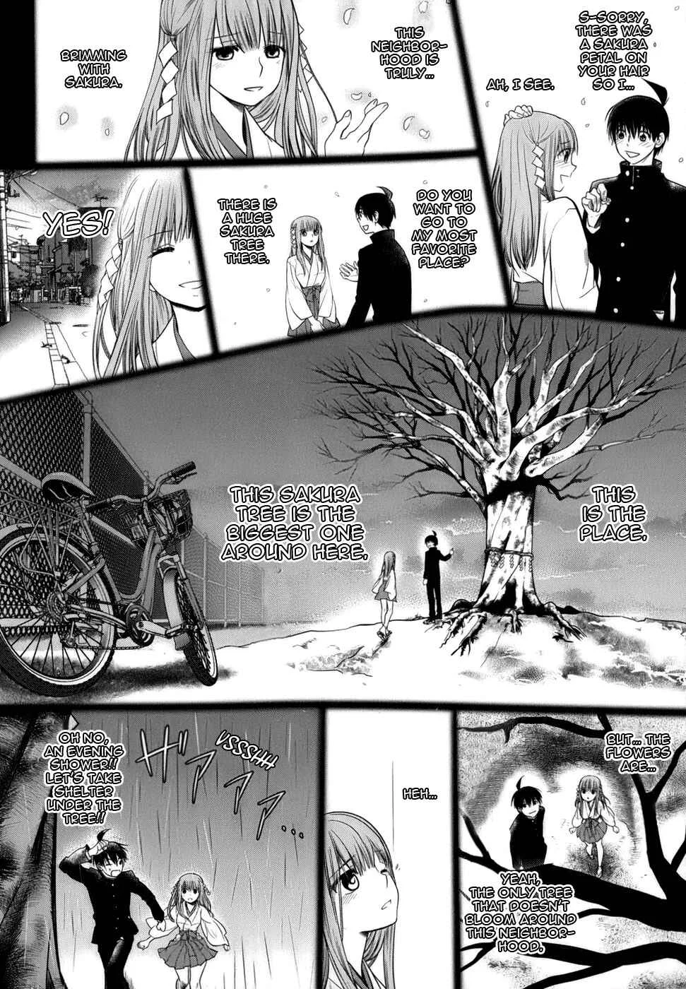 Urasai Chapter 0: Sisters– The beginning ~reminiscence~ - Page 19