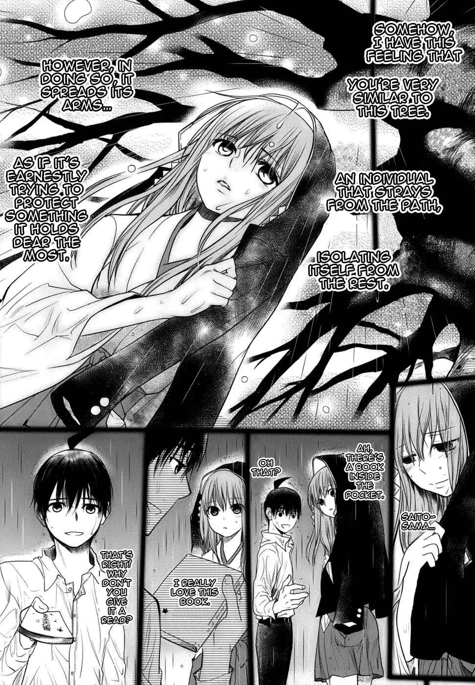 Urasai Chapter 0: Sisters– The beginning ~reminiscence~ - Page 21
