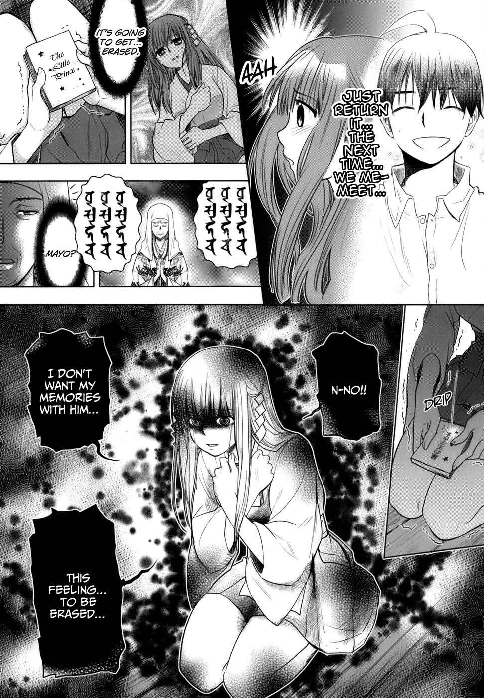 Urasai Chapter 0: Sisters– The beginning ~reminiscence~ - Page 22