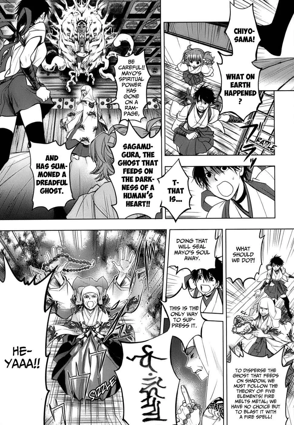 Urasai Chapter 0: Sisters– The beginning ~reminiscence~ - Page 24