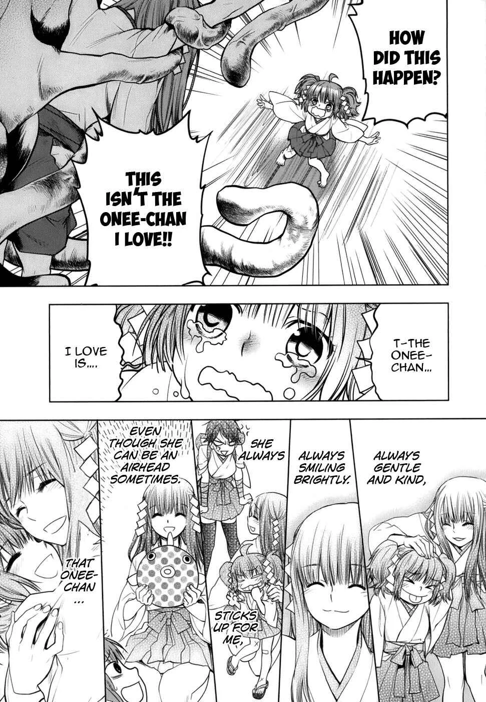Urasai Chapter 0: Sisters– The beginning ~reminiscence~ - Page 26