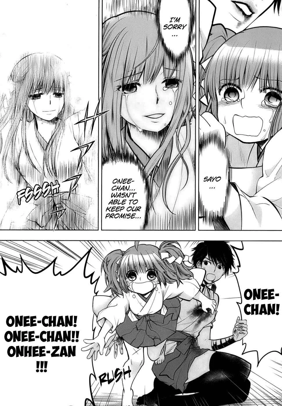 Urasai Chapter 0: Sisters– The beginning ~reminiscence~ - Page 29