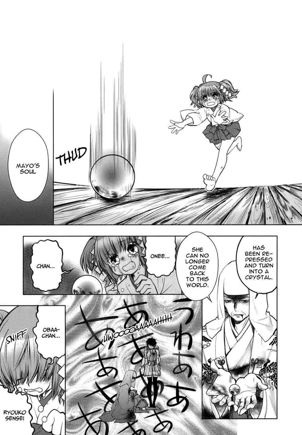 Urasai Chapter 0: Sisters– The beginning ~reminiscence~ - Page 30
