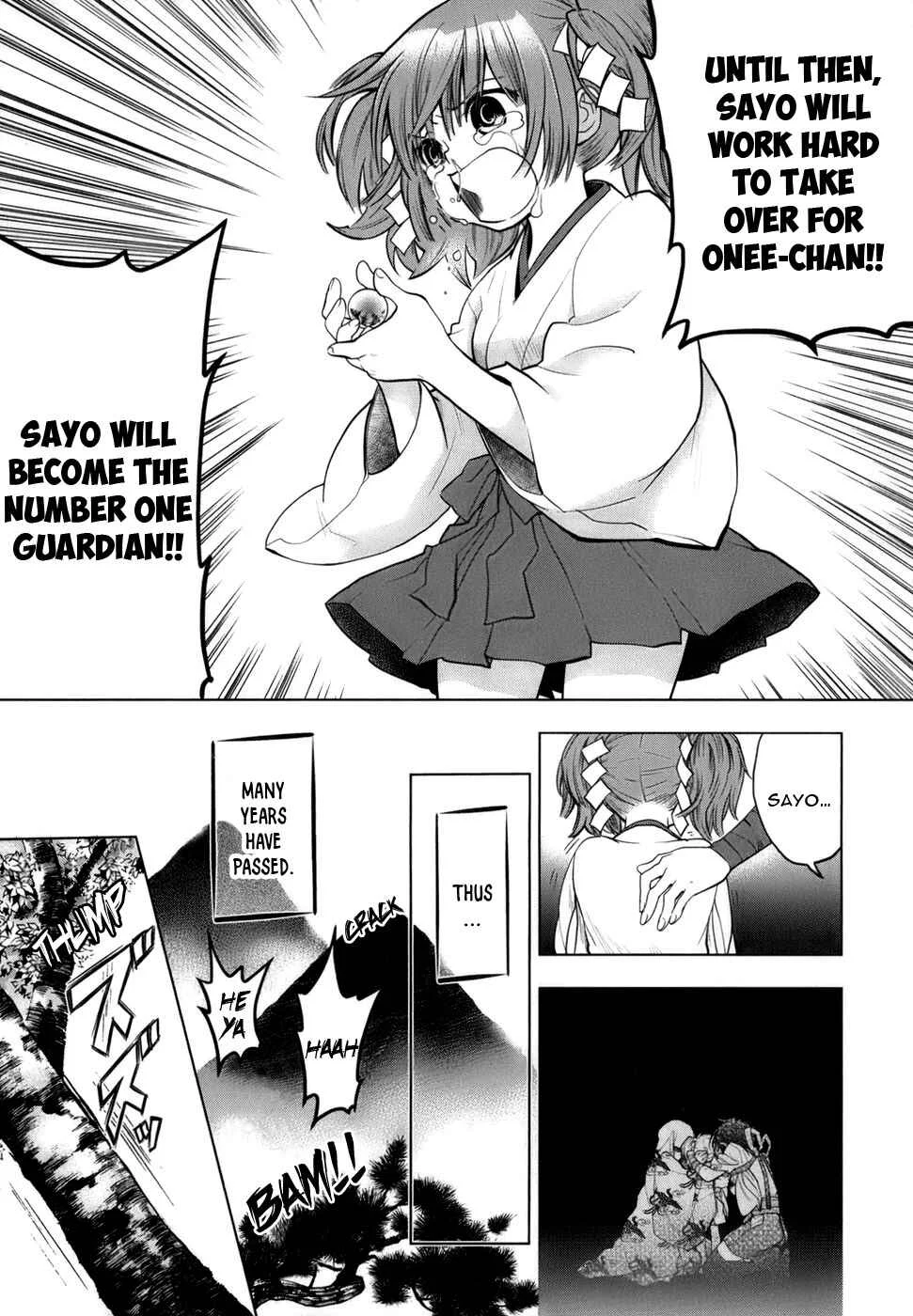 Urasai Chapter 0: Sisters– The beginning ~reminiscence~ - Page 32