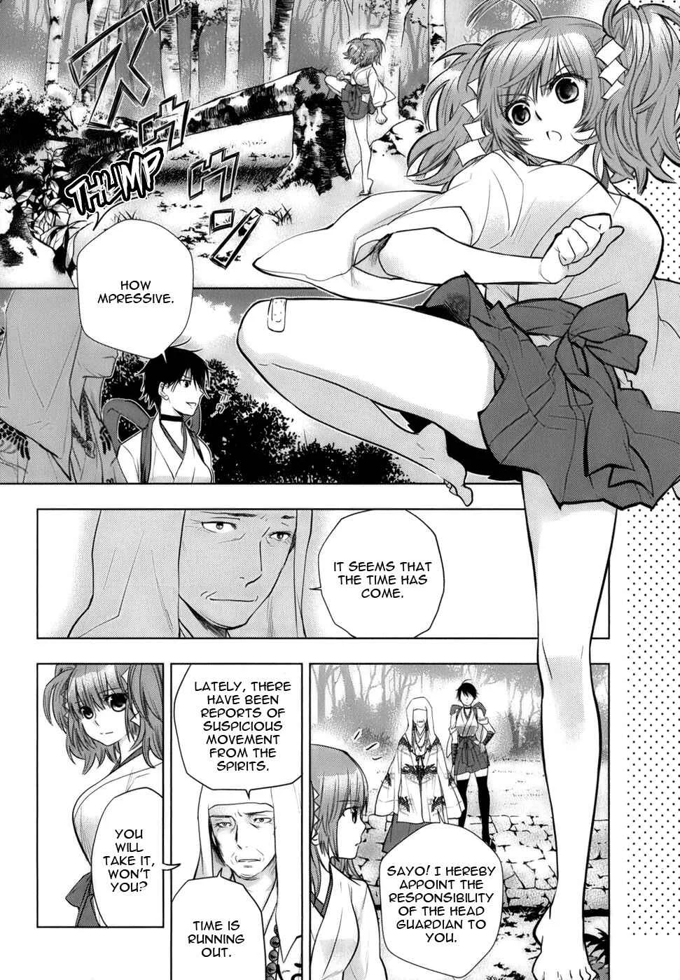 Urasai Chapter 0: Sisters– The beginning ~reminiscence~ - Page 33