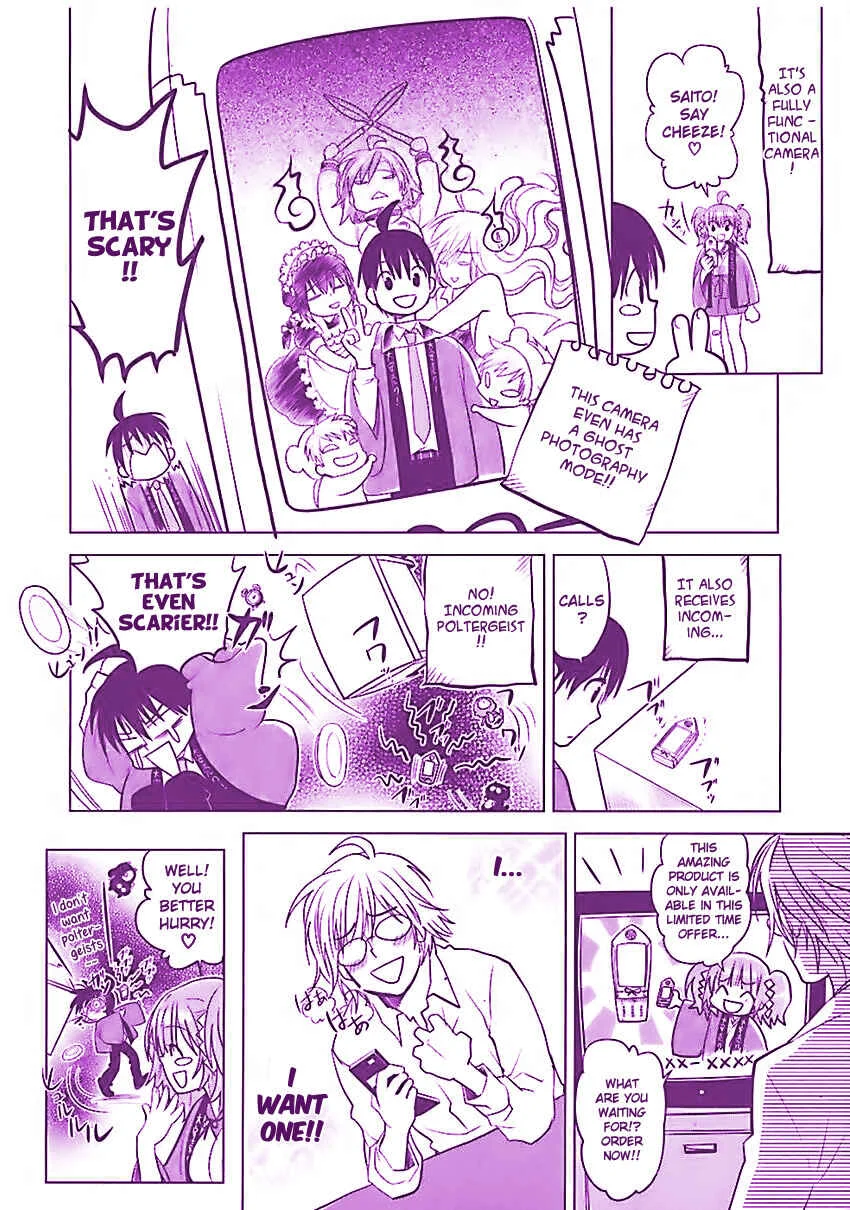 Urasai Chapter 1: A Sudden Rage of Sturm und Drang in My Prosaic Life - Page 8