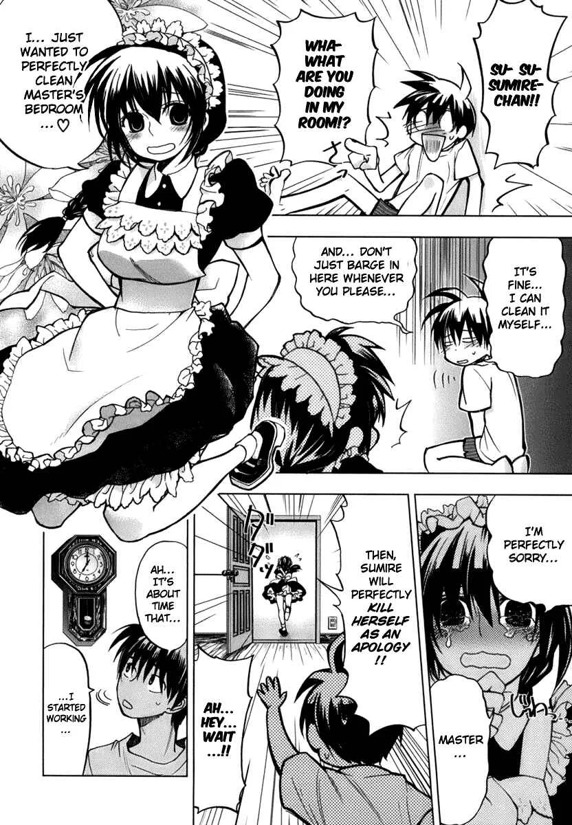 Urasai Chapter 1: A Sudden Rage of Sturm und Drang in My Prosaic Life - Page 15