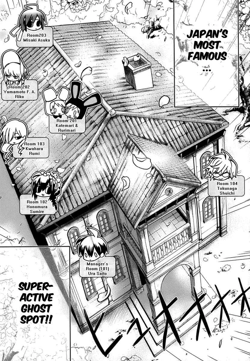 Urasai Chapter 1: A Sudden Rage of Sturm und Drang in My Prosaic Life - Page 22