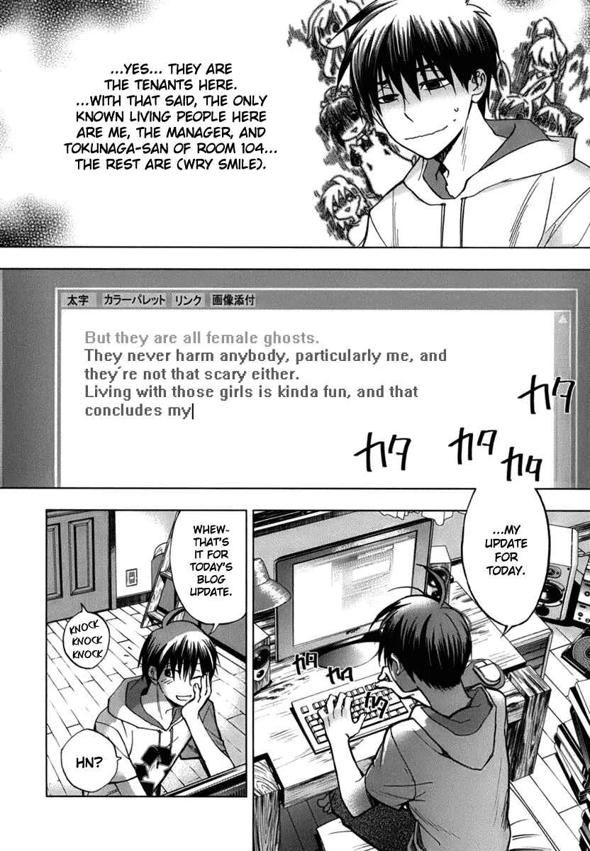 Urasai Chapter 1: A Sudden Rage of Sturm und Drang in My Prosaic Life - Page 23