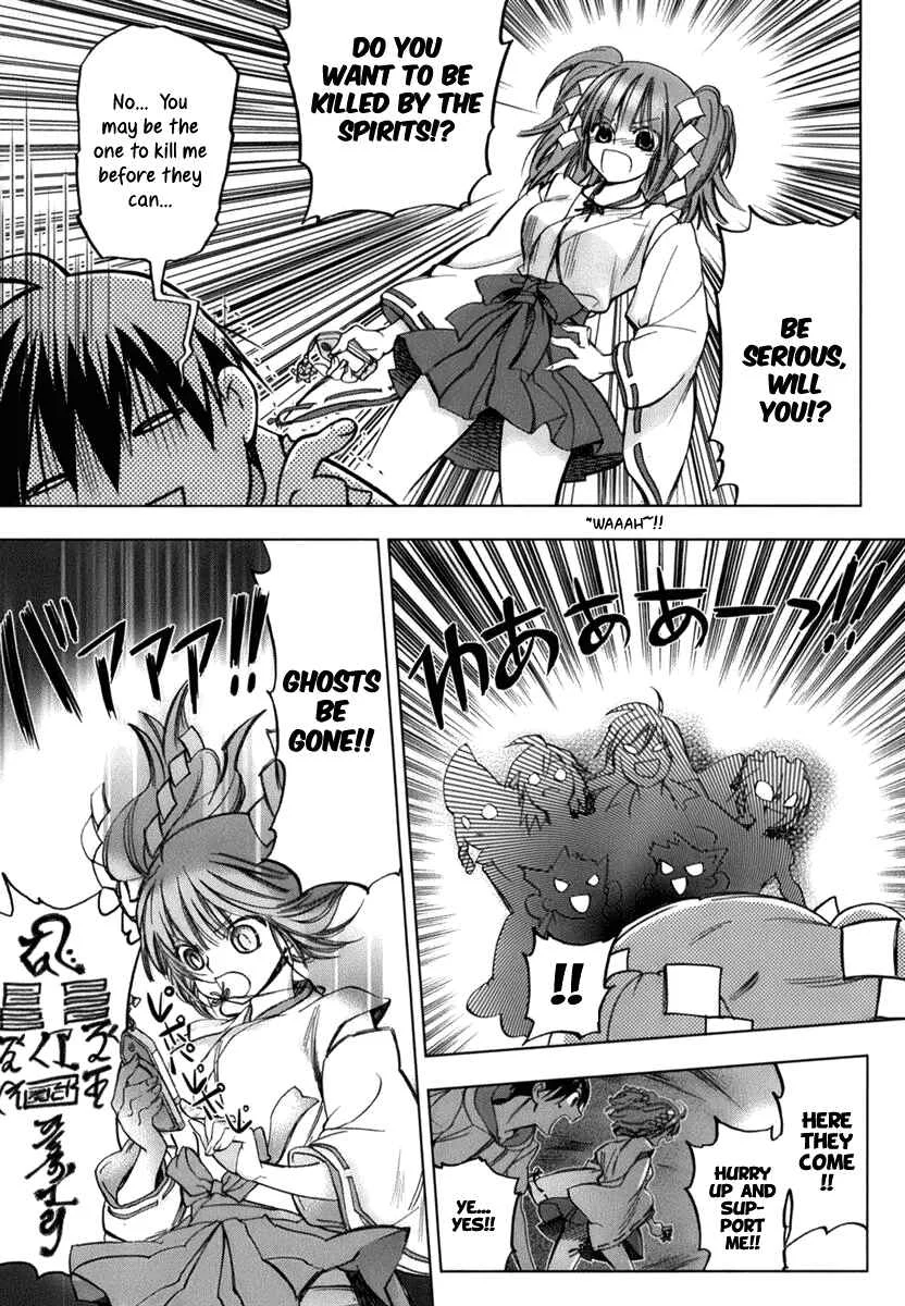 Urasai Chapter 1: A Sudden Rage of Sturm und Drang in My Prosaic Life - Page 40