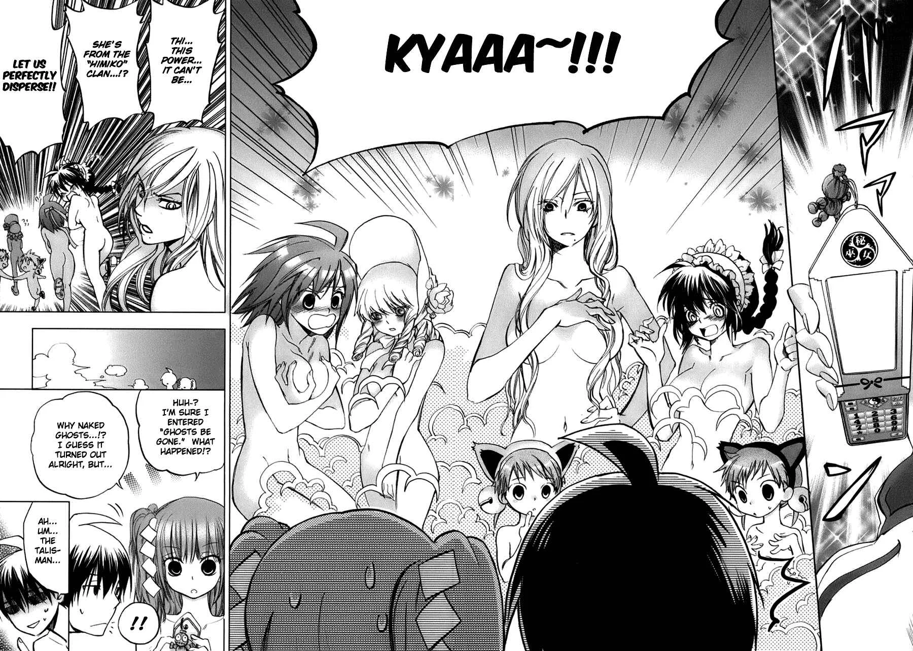 Urasai Chapter 1: A Sudden Rage of Sturm und Drang in My Prosaic Life - Page 41