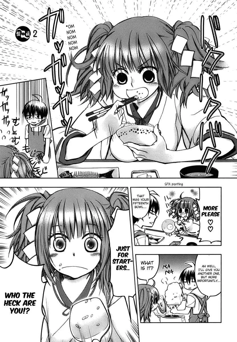 Urasai Chapter 2: Clear Weather! But a Metaphysical Dream in Broad Daylight is What I See… - Page 3