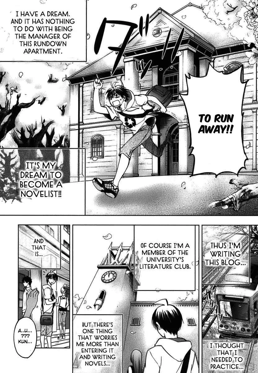 Urasai Chapter 2: Clear Weather! But a Metaphysical Dream in Broad Daylight is What I See… - Page 14