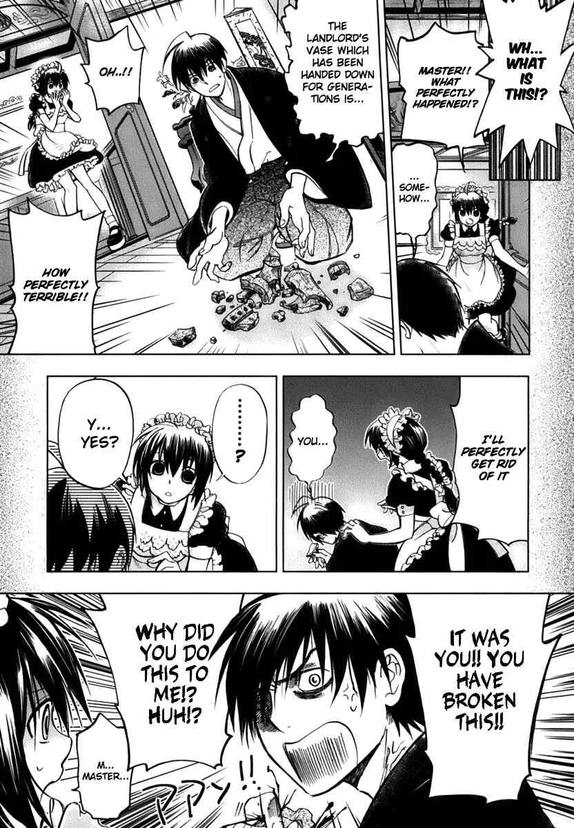 Urasai Chapter 2: Clear Weather! But a Metaphysical Dream in Broad Daylight is What I See… - Page 21