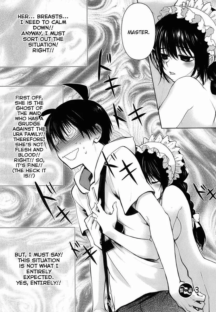 Urasai Chapter 3: Sprint of Love, Personal Consideration Between A Dissolute Woman and College Class - Page 3