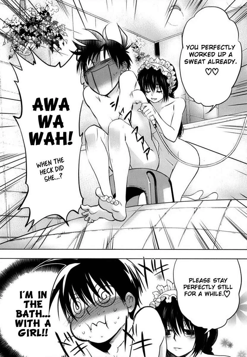 Urasai Chapter 3: Sprint of Love, Personal Consideration Between A Dissolute Woman and College Class - Page 7