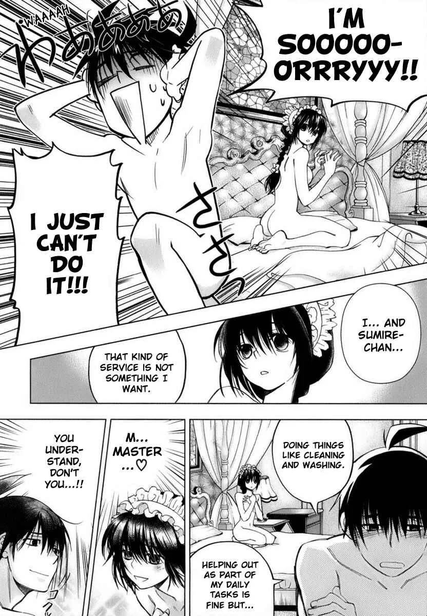 Urasai Chapter 3: Sprint of Love, Personal Consideration Between A Dissolute Woman and College Class - Page 19