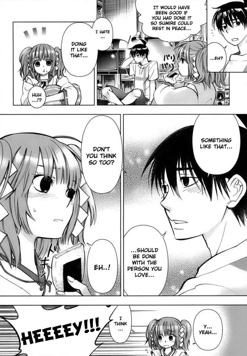 Urasai Chapter 3: Sprint of Love, Personal Consideration Between A Dissolute Woman and College Class - Page 26