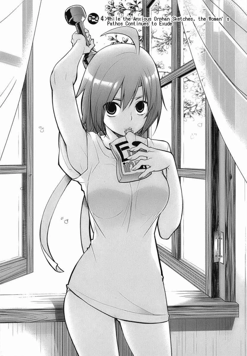 Urasai Chapter 4: While the Anxious Orphan Sketches, the Woman’s Pathos Continues to Exude - Page 4