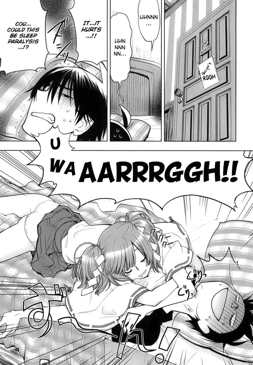 Urasai Chapter 4: While the Anxious Orphan Sketches, the Woman’s Pathos Continues to Exude - Page 8