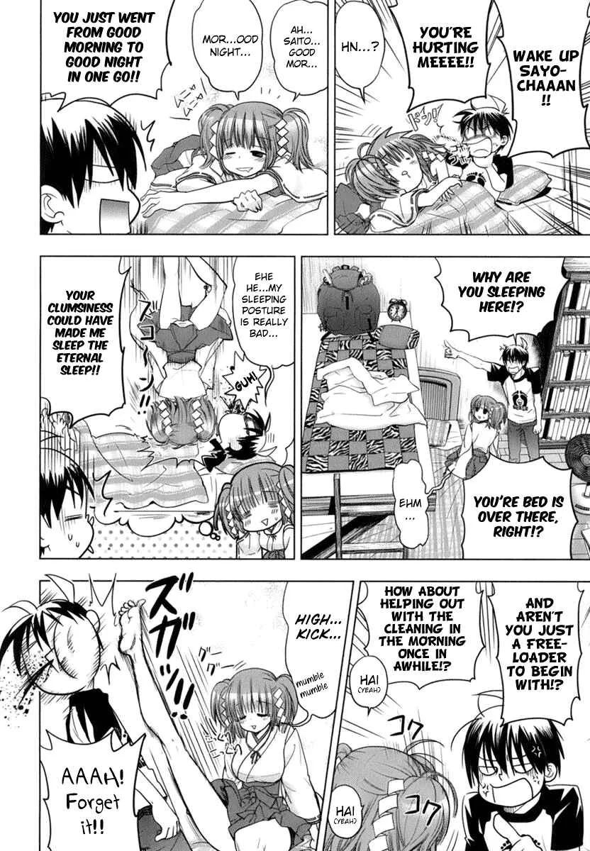 Urasai Chapter 4: While the Anxious Orphan Sketches, the Woman’s Pathos Continues to Exude - Page 9