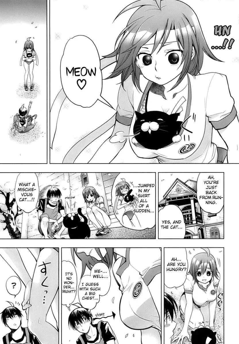 Urasai Chapter 4: While the Anxious Orphan Sketches, the Woman’s Pathos Continues to Exude - Page 12