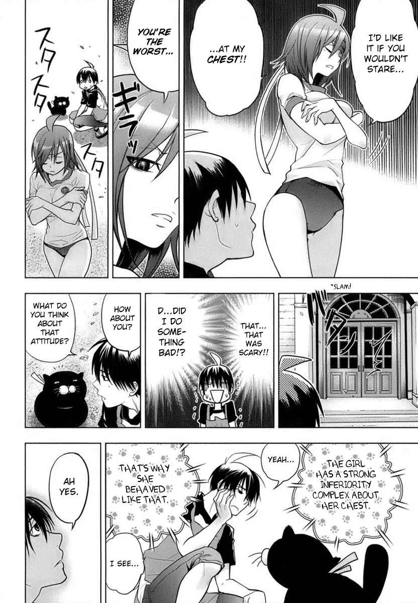 Urasai Chapter 4: While the Anxious Orphan Sketches, the Woman’s Pathos Continues to Exude - Page 13