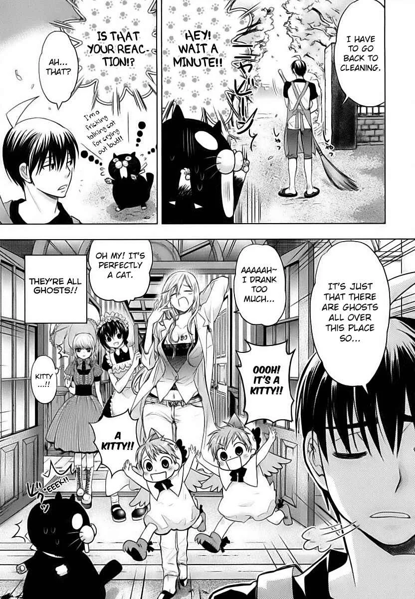 Urasai Chapter 4: While the Anxious Orphan Sketches, the Woman’s Pathos Continues to Exude - Page 14