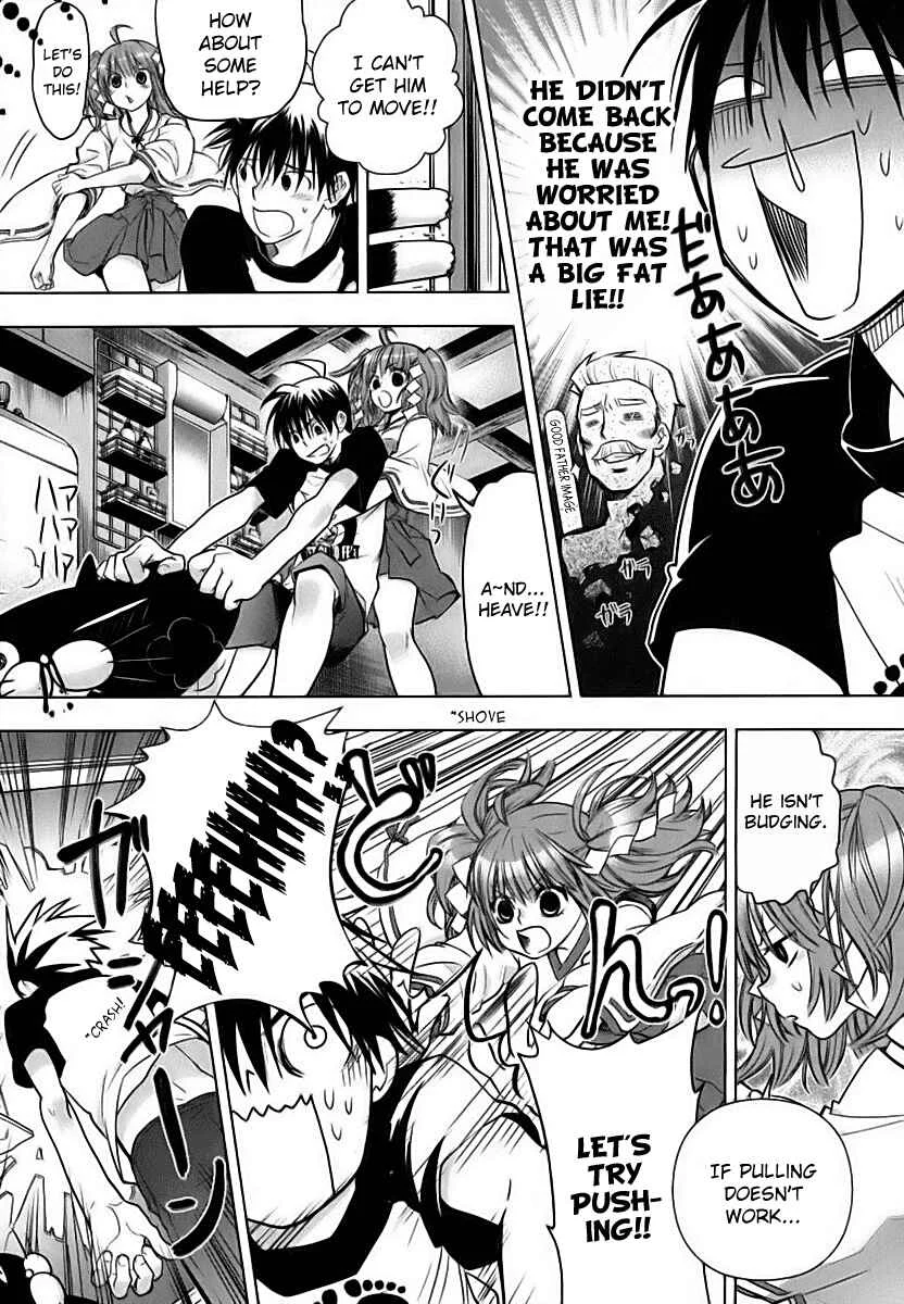 Urasai Chapter 4: While the Anxious Orphan Sketches, the Woman’s Pathos Continues to Exude - Page 22