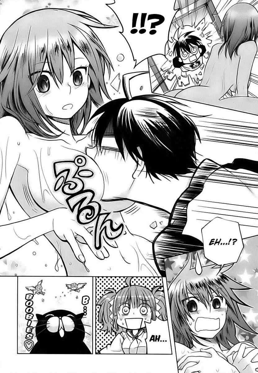 Urasai Chapter 4: While the Anxious Orphan Sketches, the Woman’s Pathos Continues to Exude - Page 23