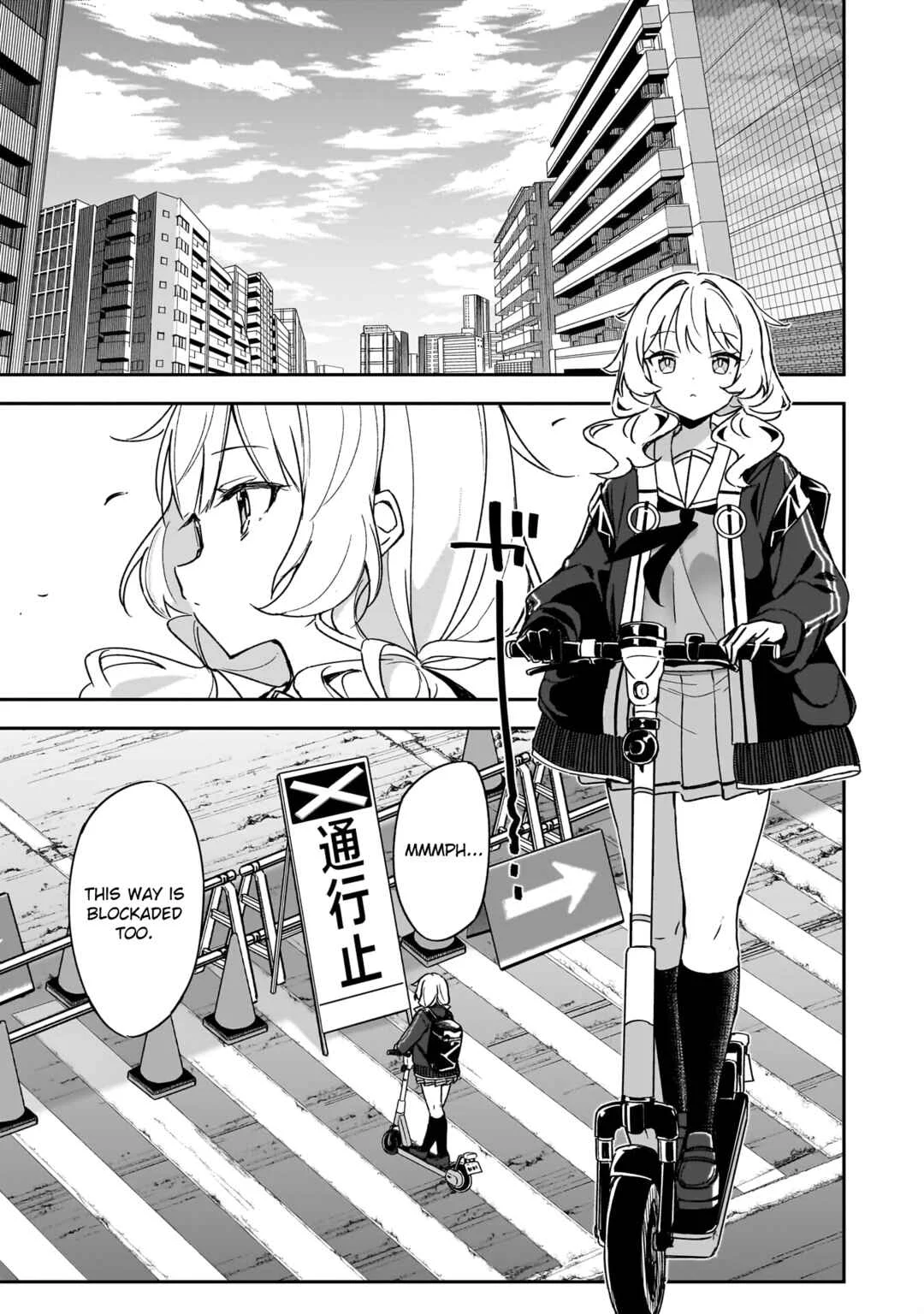 Usagi wa Kaku Katariki Chapter 1: The Man-Eating Rabbit and the Wolf - Page 1