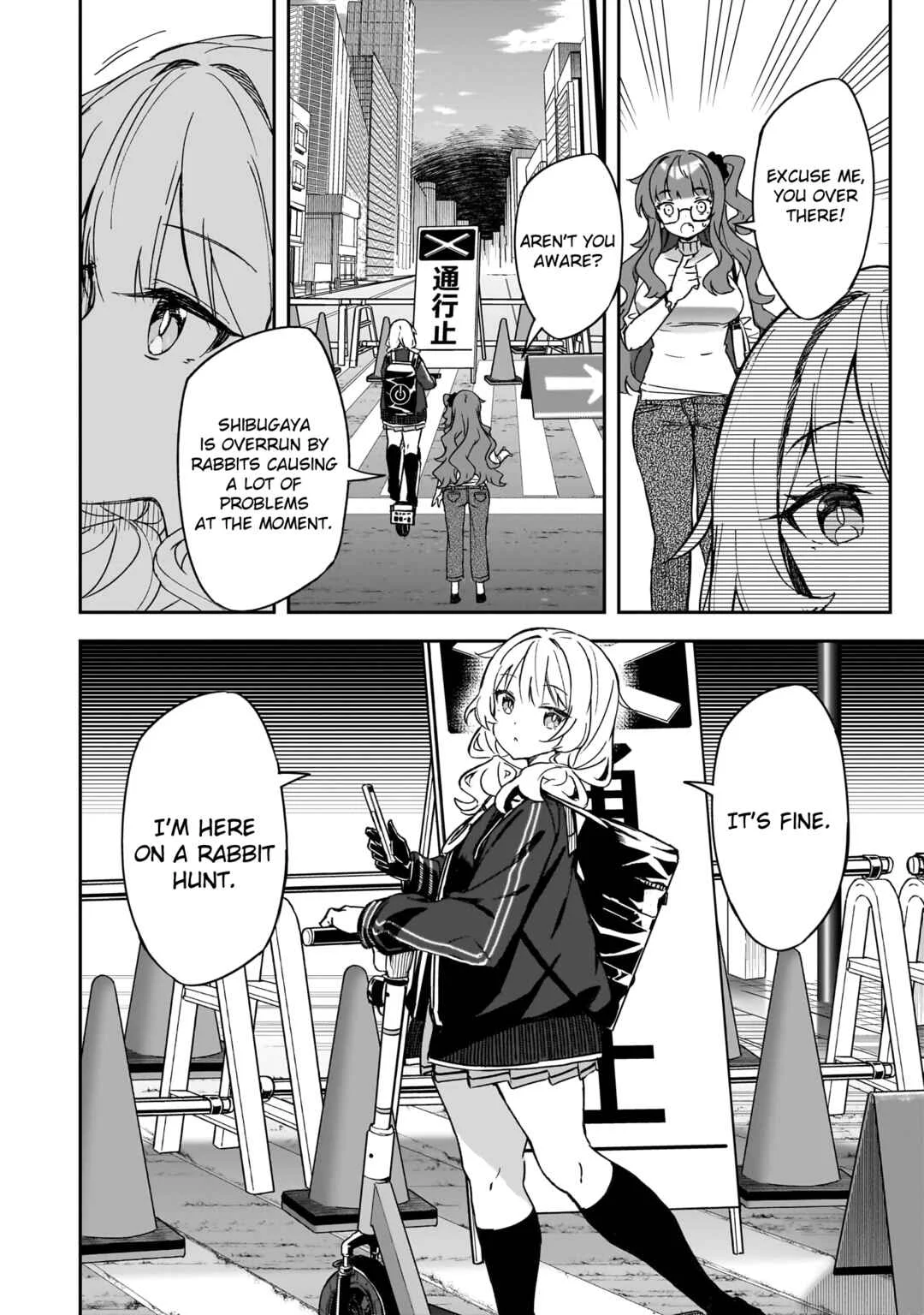 Usagi wa Kaku Katariki Chapter 1: The Man-Eating Rabbit and the Wolf - Page 2