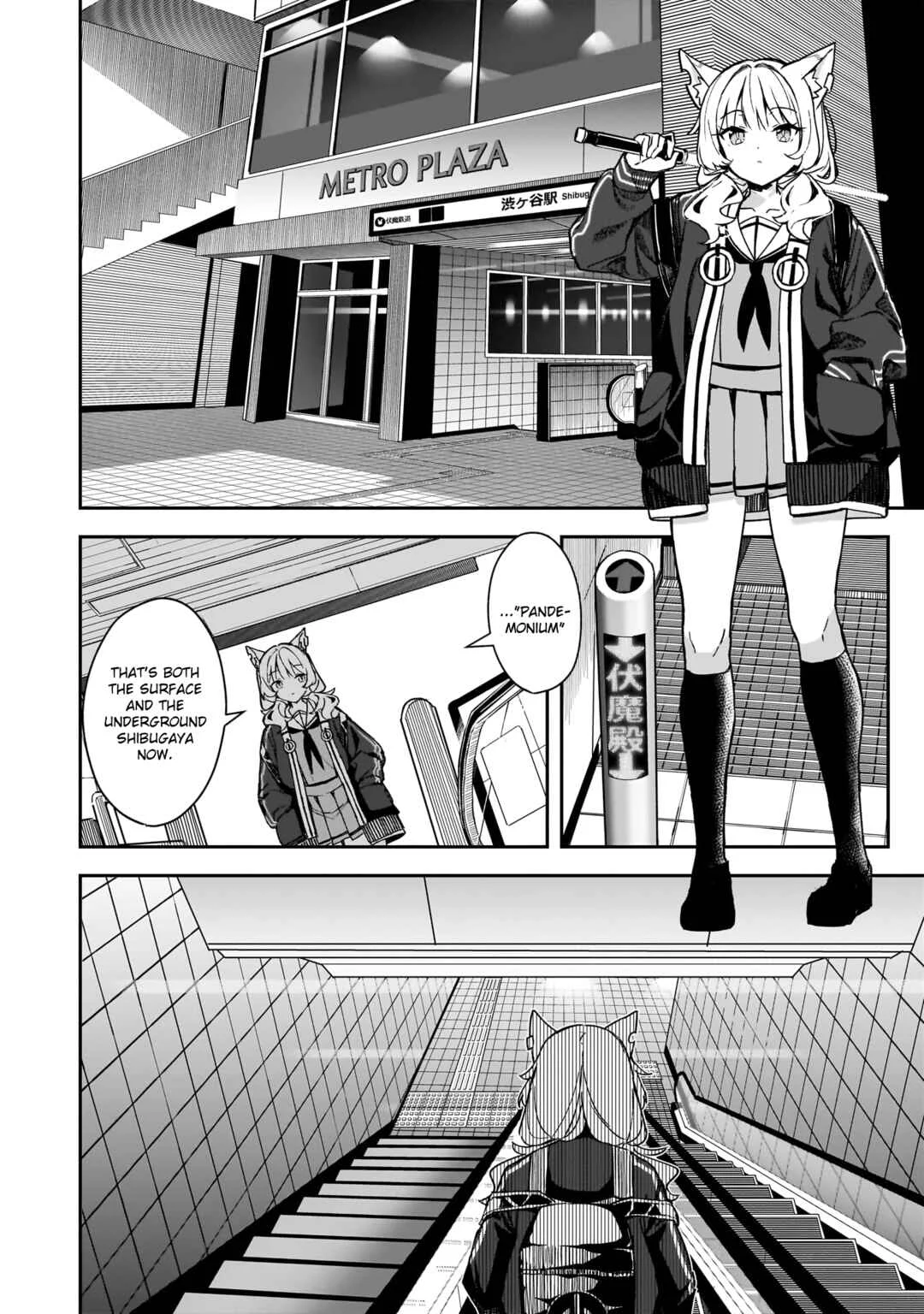 Usagi wa Kaku Katariki Chapter 1: The Man-Eating Rabbit and the Wolf - Page 6