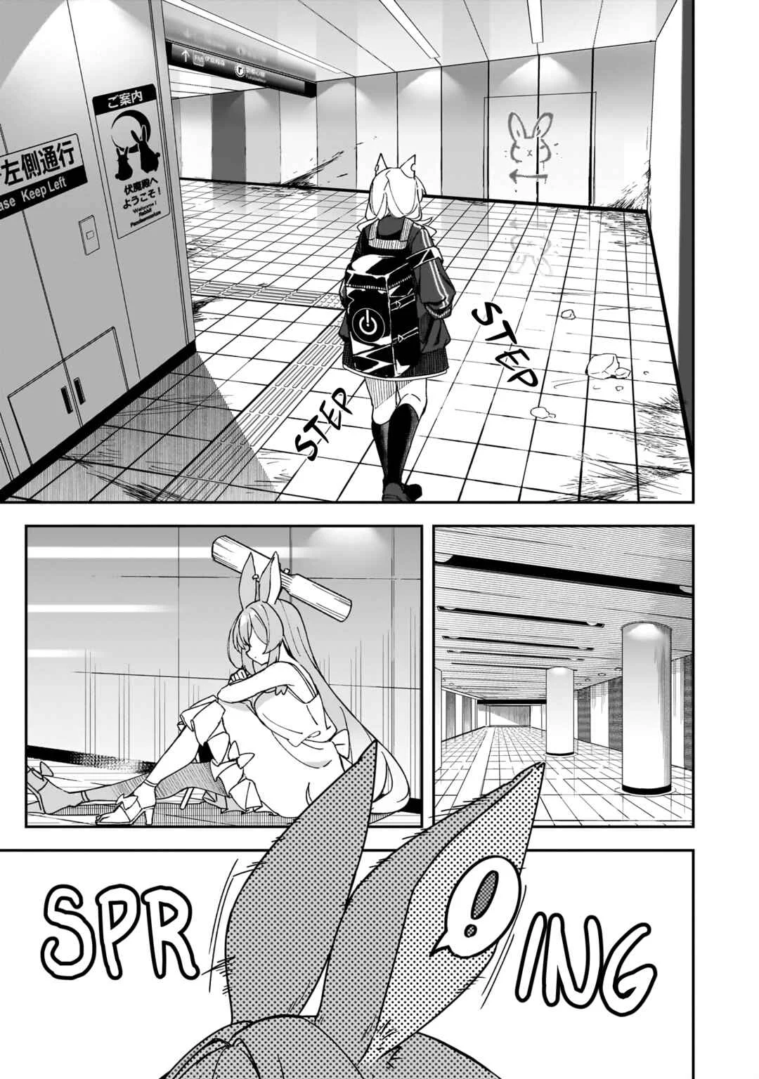 Usagi wa Kaku Katariki Chapter 1: The Man-Eating Rabbit and the Wolf - Page 7