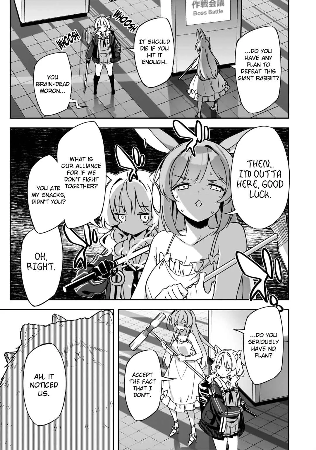 Usagi wa Kaku Katariki Chapter 1: The Man-Eating Rabbit and the Wolf - Page 23