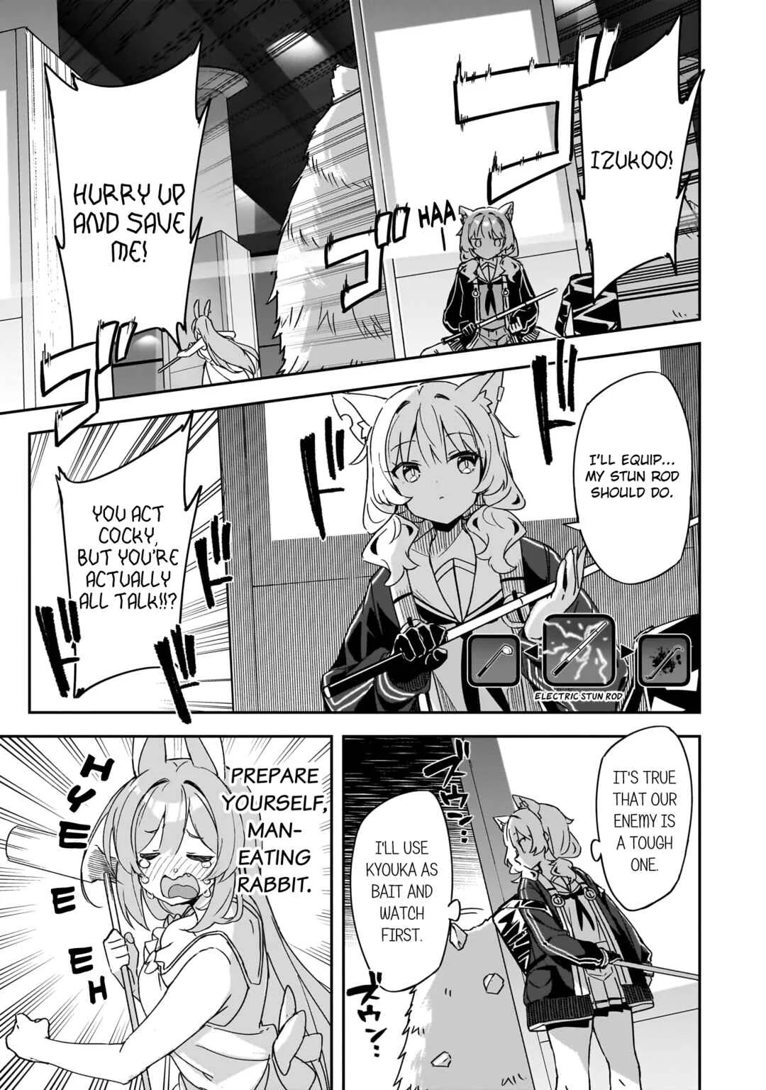 Usagi wa Kaku Katariki Chapter 1: The Man-Eating Rabbit and the Wolf - Page 25