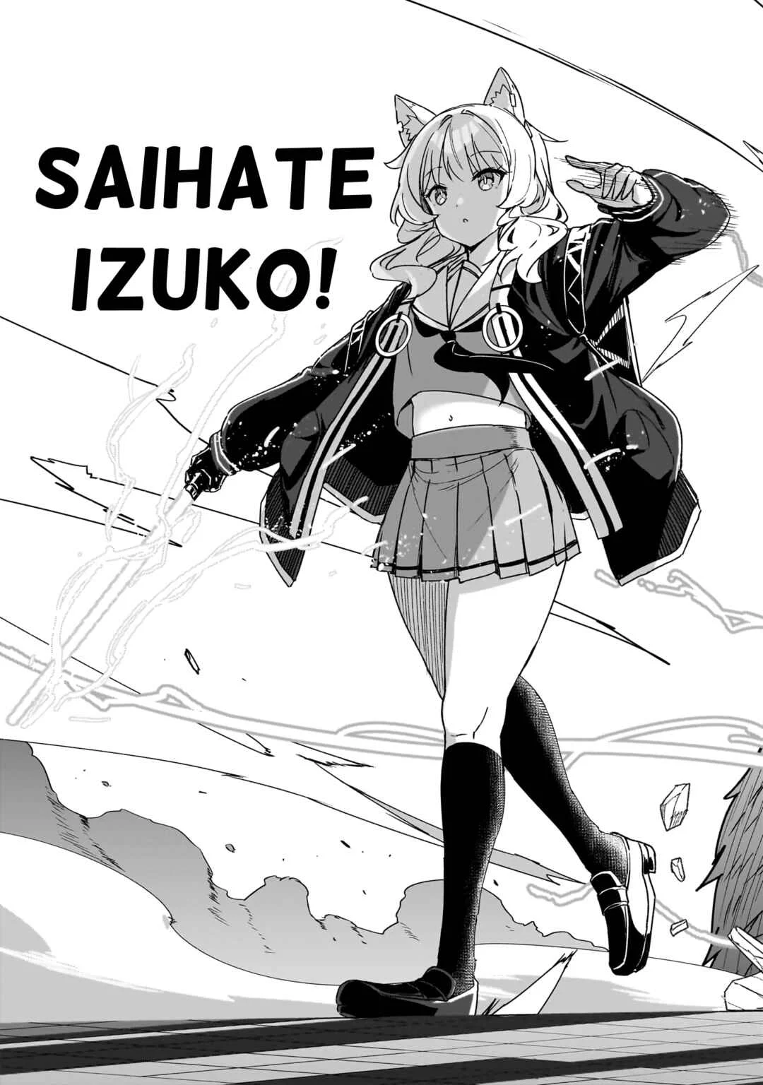 Usagi wa Kaku Katariki Chapter 1: The Man-Eating Rabbit and the Wolf - Page 35